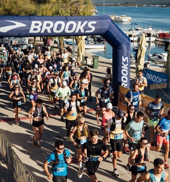 ARCHIPELAGO TRAIL RUN